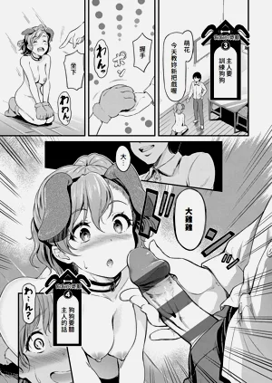 第107页图