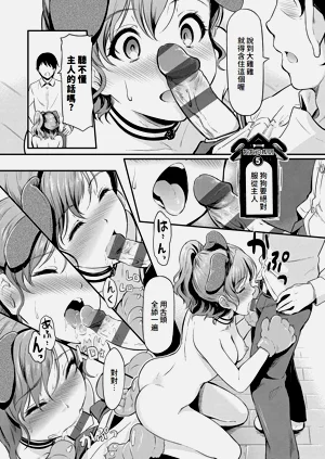 第108页图