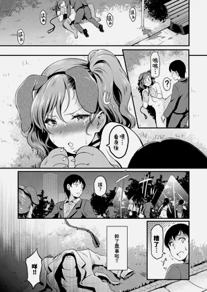 第123页图