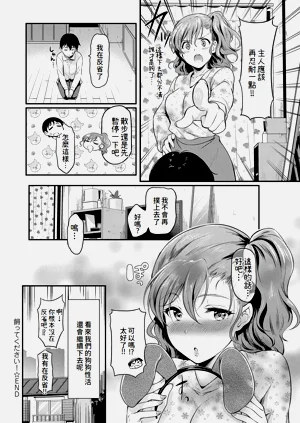 第124页图
