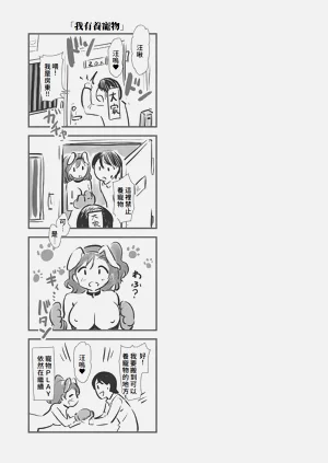 第125页图
