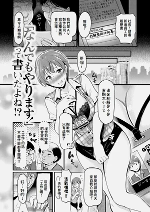 第127页图
