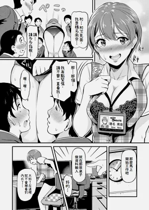 第128页图