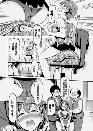 第129页图
