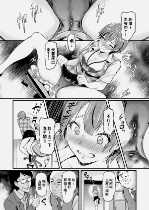第130页图