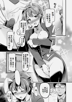 第135页图