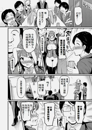 第136页图