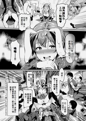 第148页图