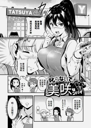 第151页图
