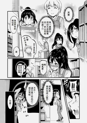 第153页图