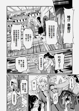 第156页图