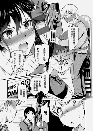 第157页图