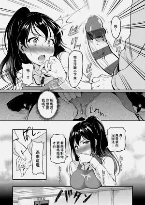 第161页图
