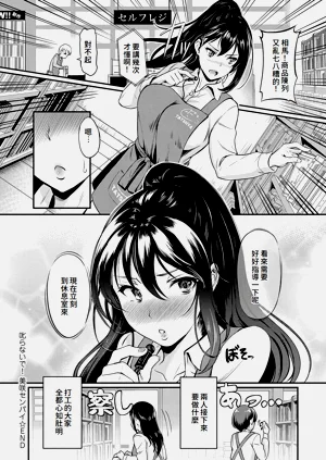 第172页图