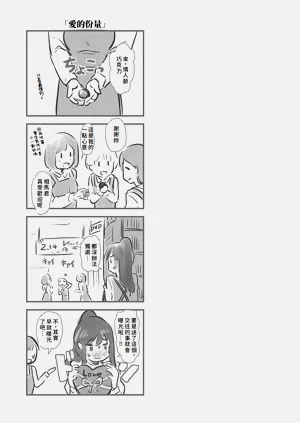第173页图