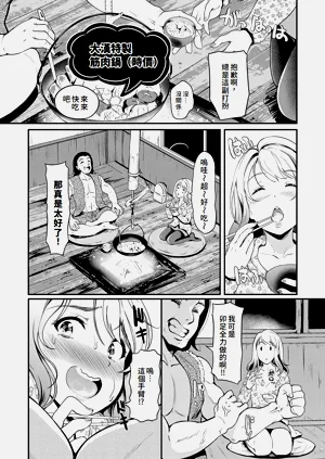 第178页图
