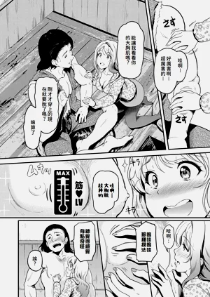第180页图