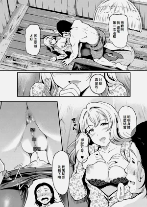 第184页图