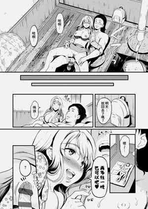 第195页图