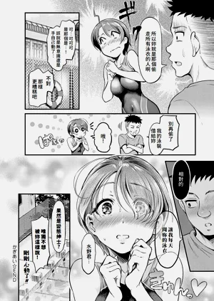 第28页图