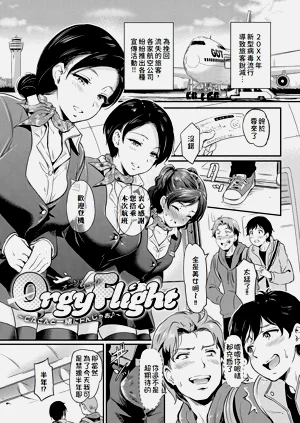 第31页图