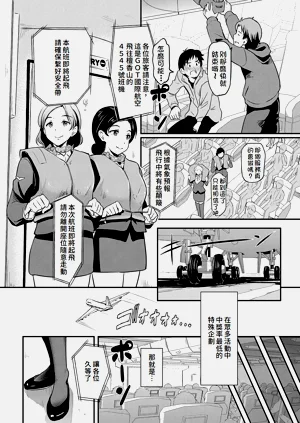 第32页图