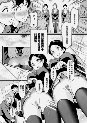第33页图