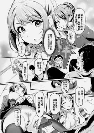 第36页图