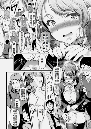 第40页图