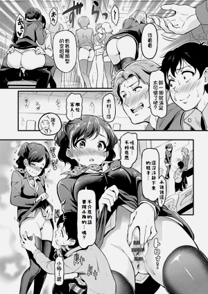 第41页图