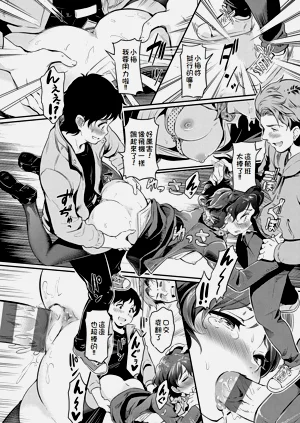 第46页图