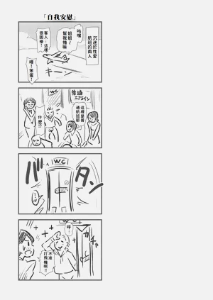 第53页图