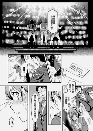 第61页图