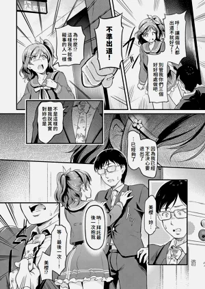 第62页图