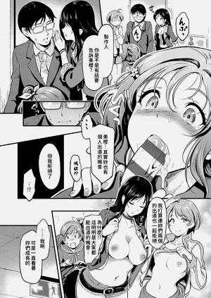 第64页图