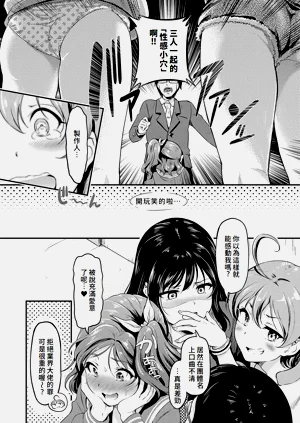 第66页图