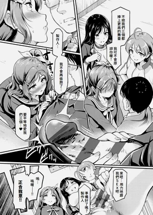第67页图