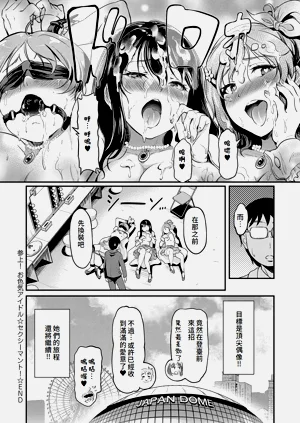 第76页图