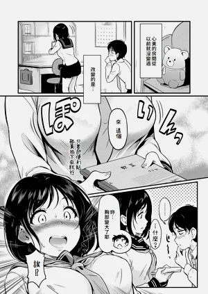 第80页图