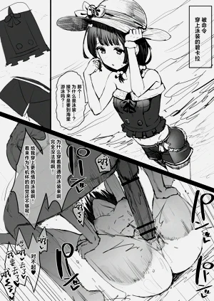 第25頁圖