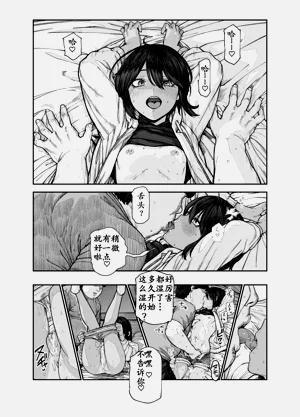 第4页图