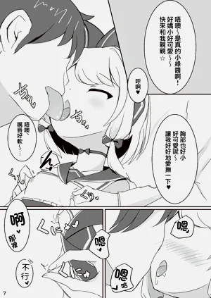 第19頁圖