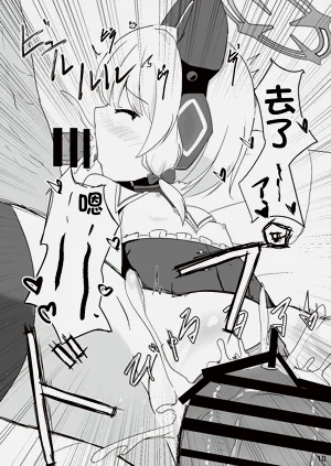 第22頁圖