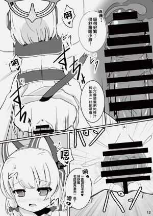 第24頁圖