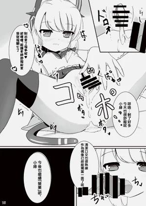 第27頁圖