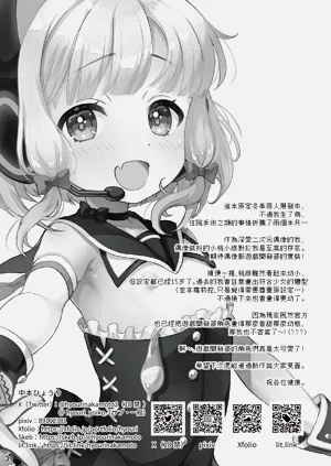 第31頁圖