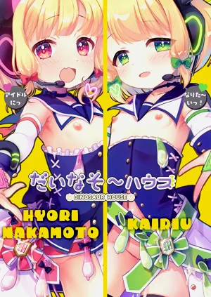 第34頁圖