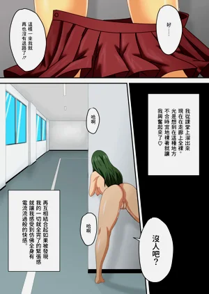 第9页图