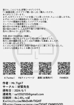 第17页图