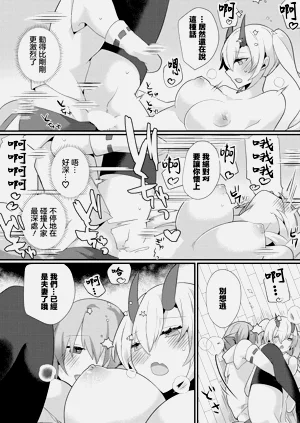 第17頁圖
